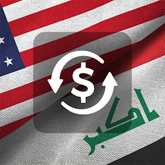 أيقونة تطبيق حول بين دولار و دينار